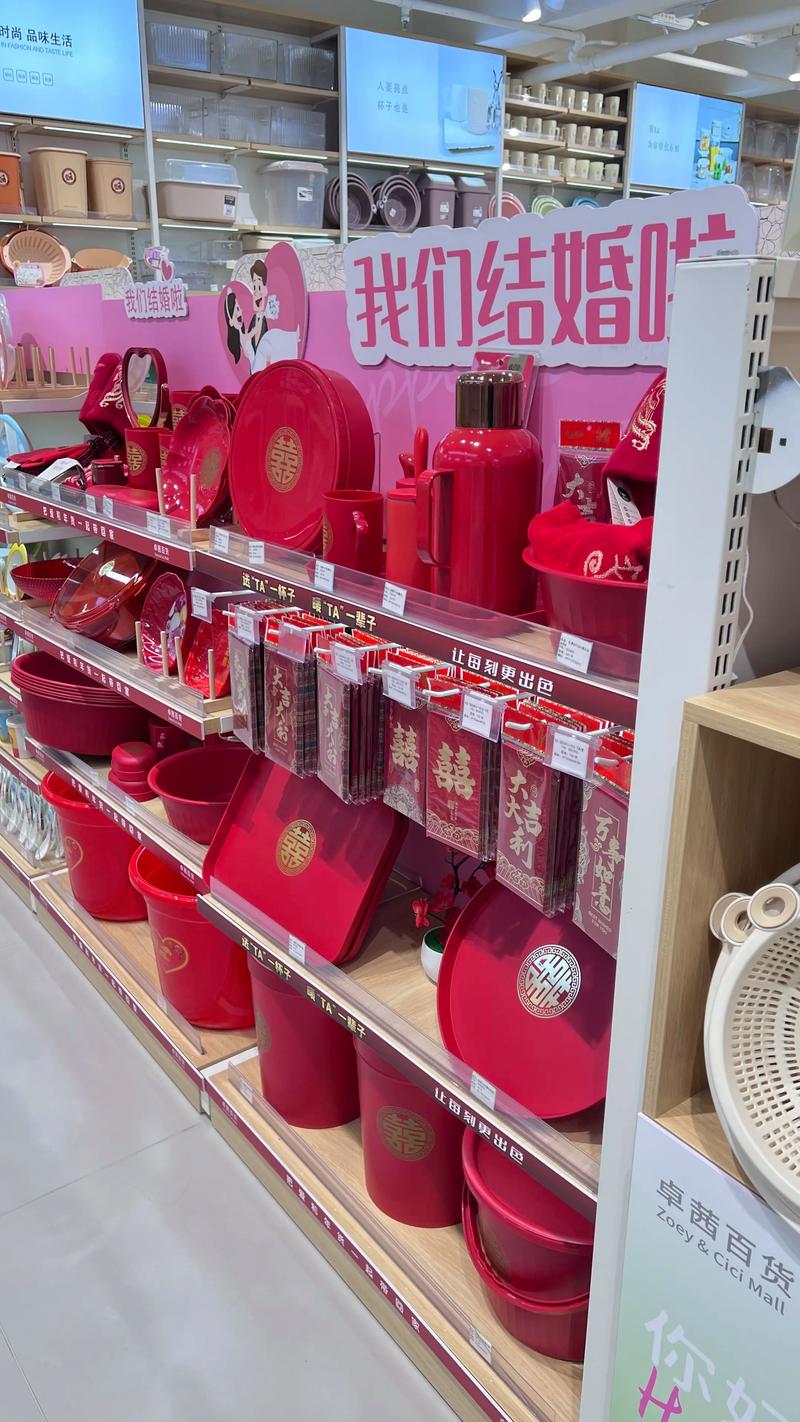 家居用品选购全攻略：打造温馨小窝