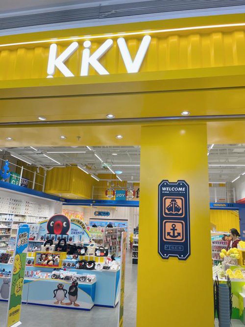 进口商品市场风向标：全球精选与品质生活